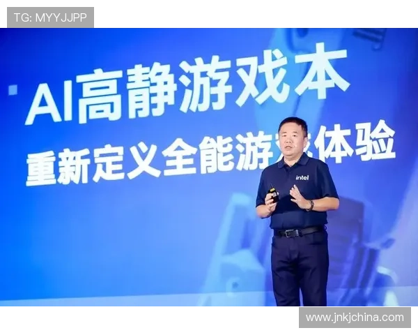 《全球电竞赛季开启 新老战队争锋 AI辅助竞技成焦点》