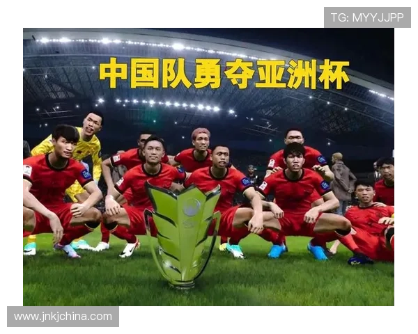 中国队勇夺世界杯预选赛关键胜利全场鏖战展现团队拼搏精神