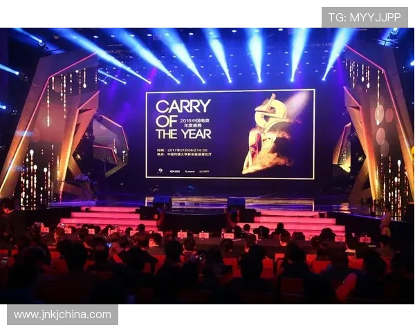 全球电竞盛典震撼开幕顶级战队集结争夺年度最强荣耀桂冠