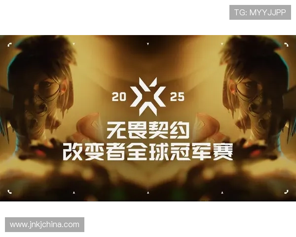 全球电竞格局迎来新变局各大赛区豪门战队重组掀起冠军争夺热潮