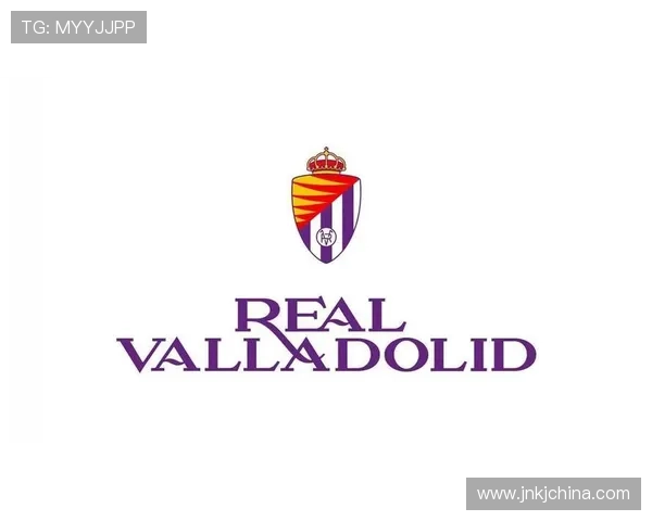 巴拉多利德俱乐部的崛起与挑战：历史、成就与未来发展展望