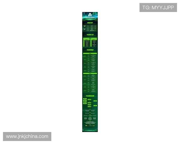 《2025年全球电竞大赛赛程公布 电竞行业迎来全新竞争格局》