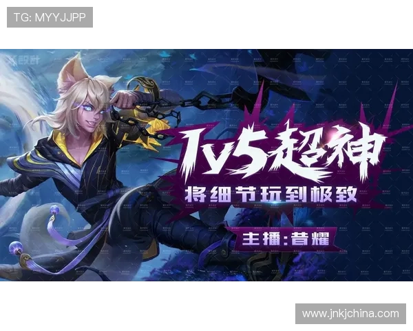 《全球电竞赛事新趋势揭示 游戏直播平台迎来发展新机遇》