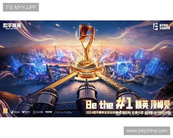 全球总决赛激情开战各大战队鏖战赛场争夺年度最强电竞荣耀