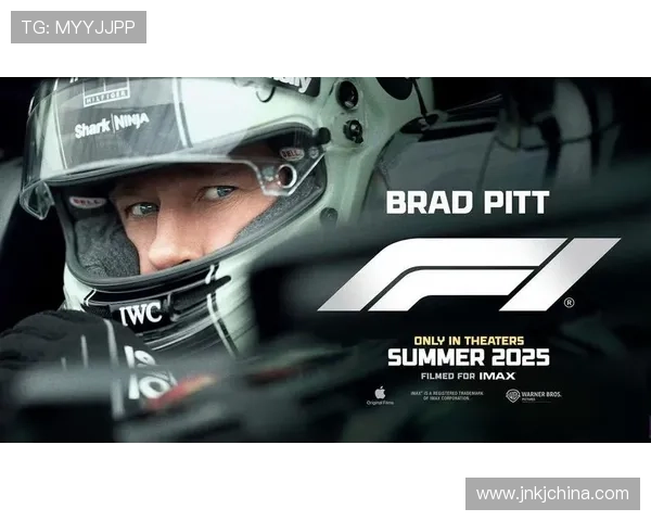 F1赛季新动向：顶级车队角逐激烈 引发车迷热议与预测