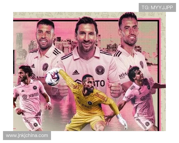 梅西离开巴黎加盟迈阿密国际 足球巨星新篇章开启