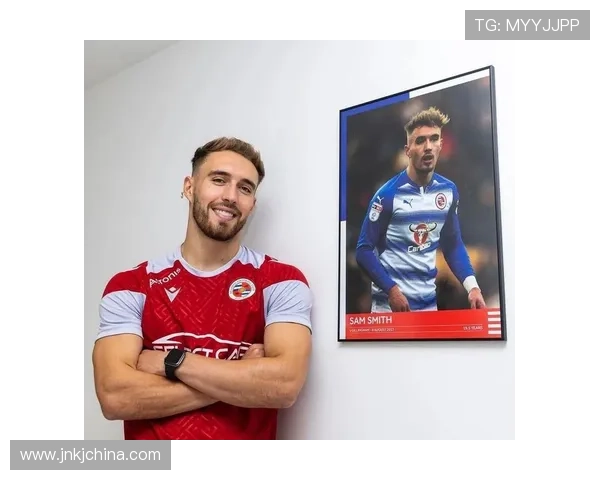 雷丁俱乐部：从英格兰足球历史中的新星到顶级联赛的奋力追寻